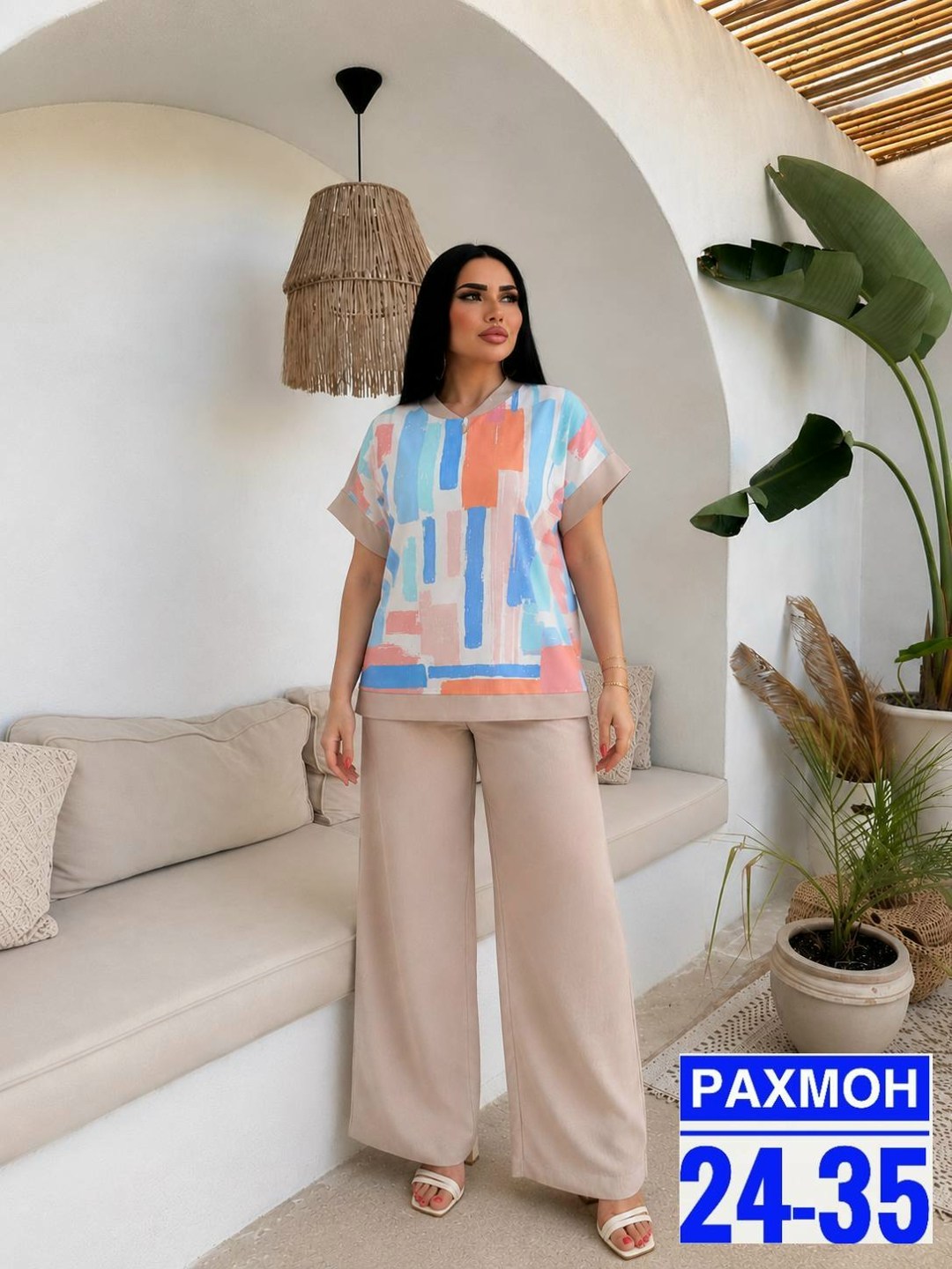 костюм женский,женские костюмы больших размеров,брючные костюмы женские,летние костюмы,костюм двойка женская