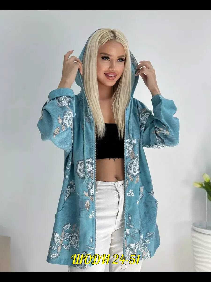 женская кофта,,кардиган,толстовка летняя,кардиган женский