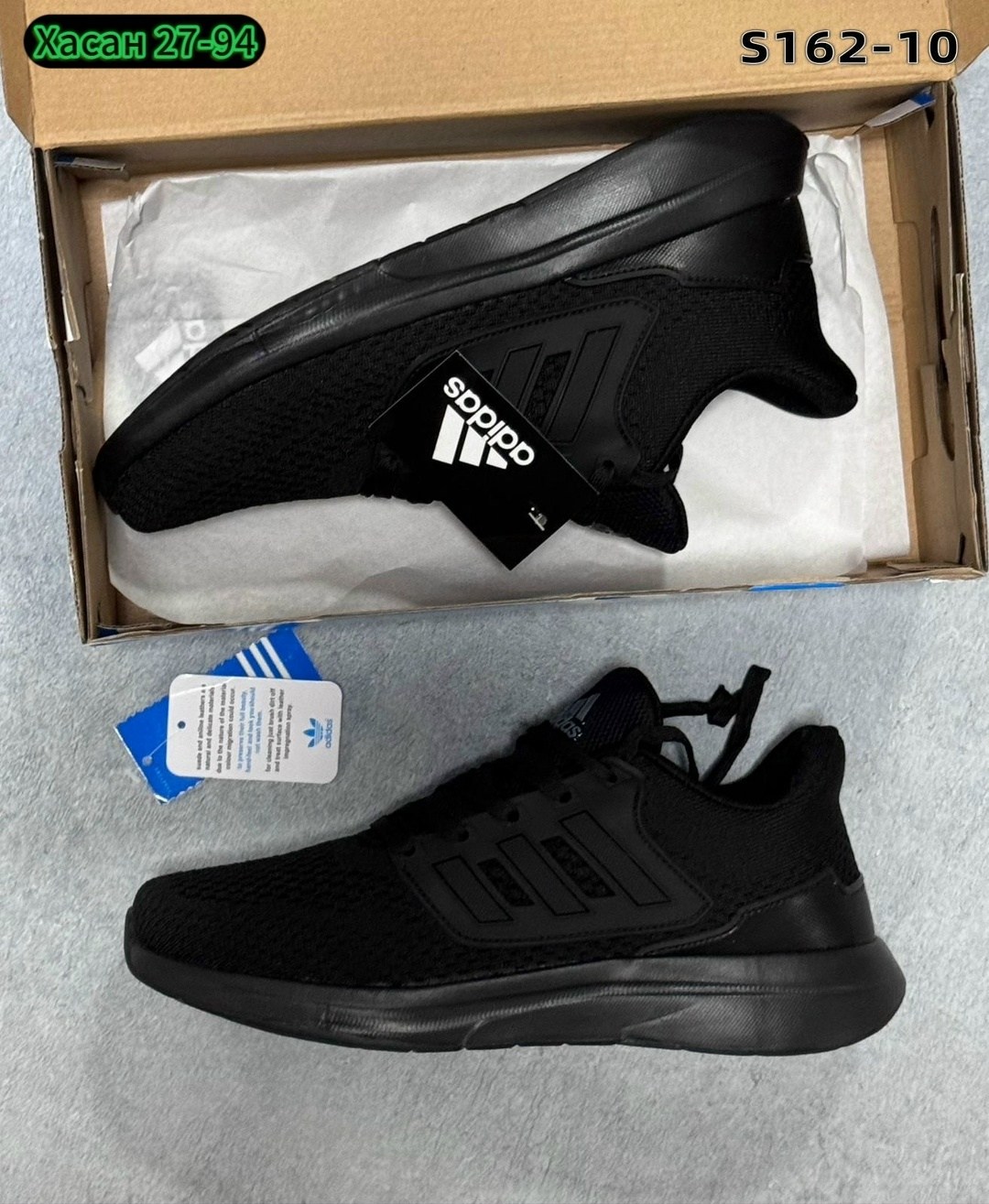 кроссовки мужские adidas,кроссовки adidas,кроссовки,кроссовки мужские женские adidas,кроссовки адидас h547ds0p00279