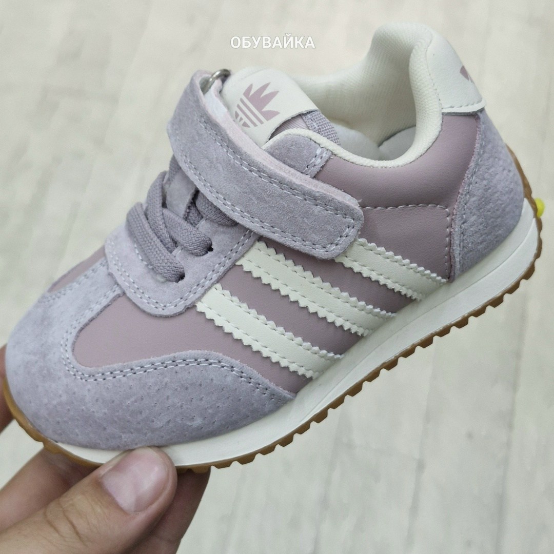 детские кроссовки,,кроссовки закрытые,кроссовки детские adidas,детская