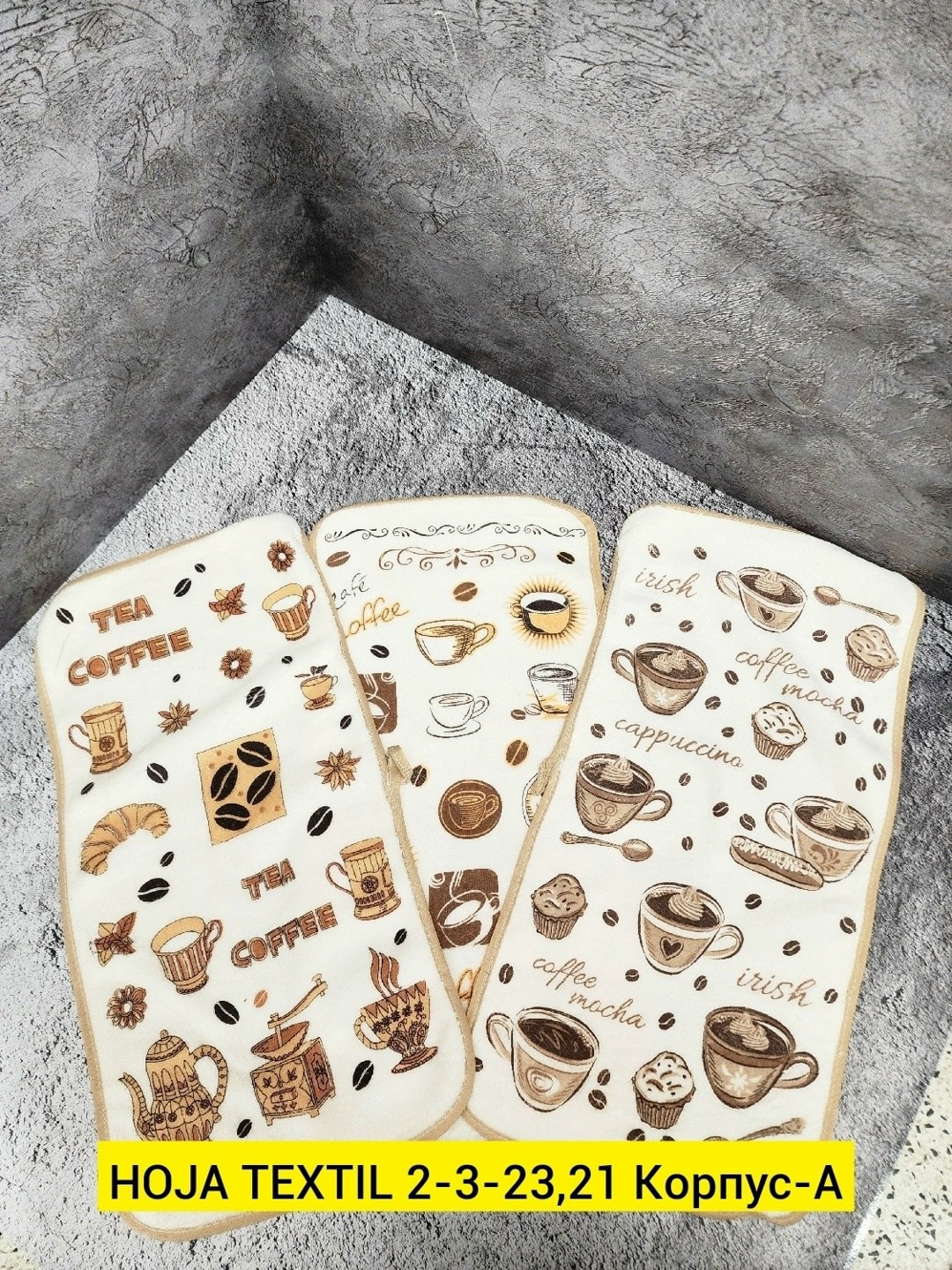 полотенца для кухни,кухонное полотенце,набор кухонные полотенец,полотенца для кухни из микрофибры,набор полотенца кухонные из микрофибры