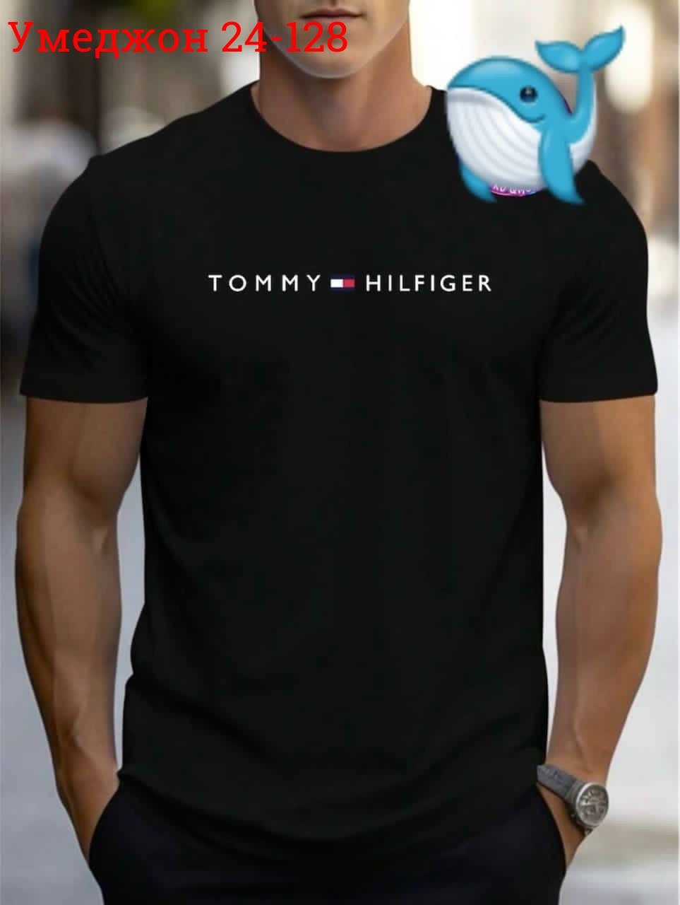 мужская футболка,футболка мужская красная,футболка мужская tommy hilfiger,футболка,мужская модная футболка