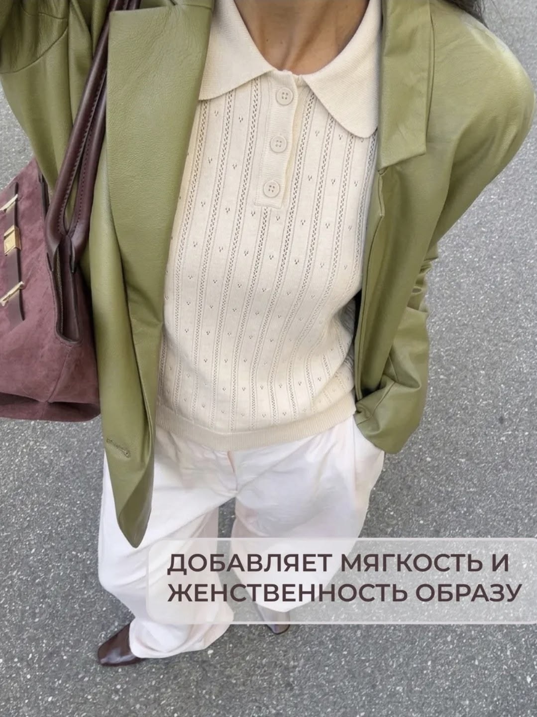 женская кофта,кофточка,свитер женский,вязаная рубашка,джемпер
