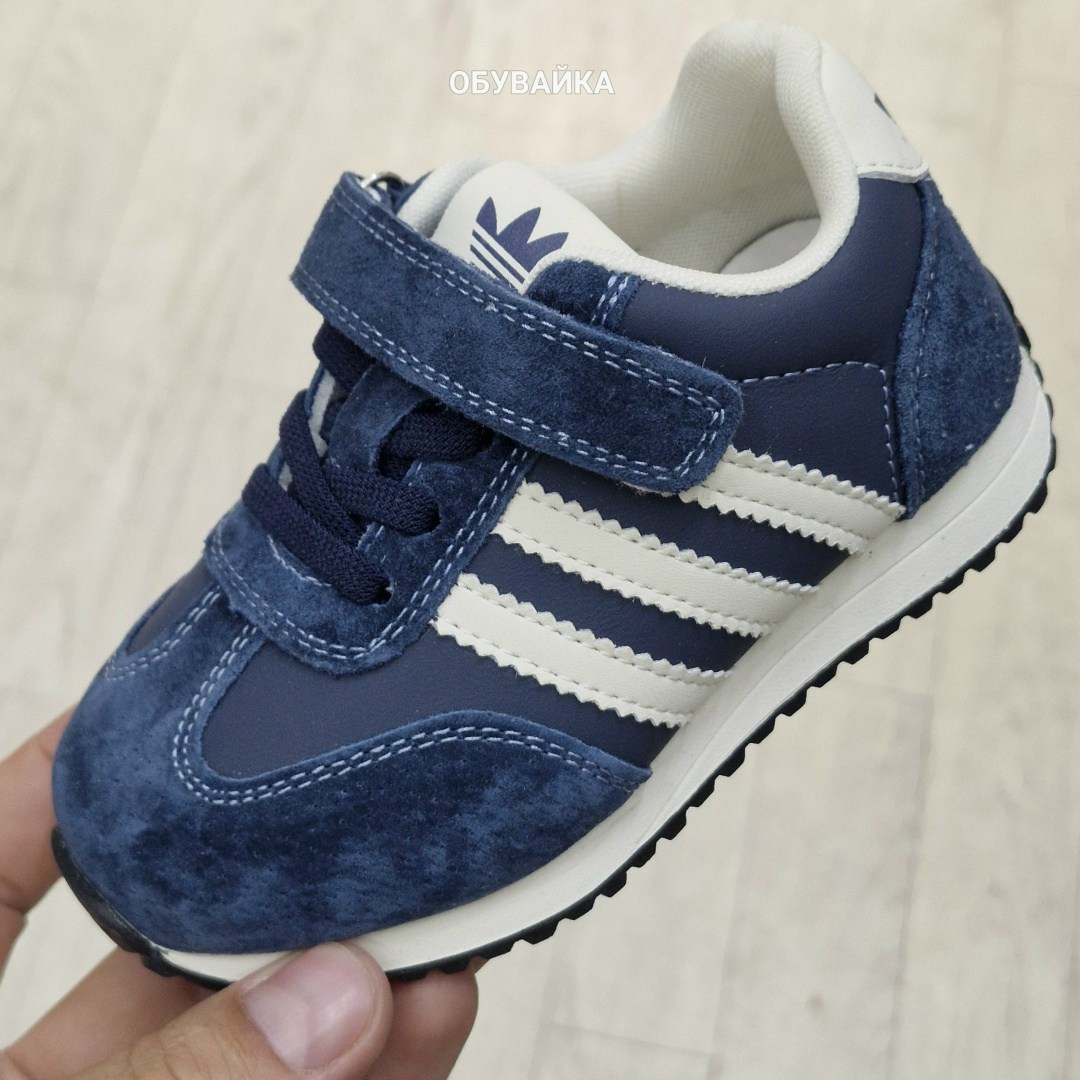 детские кроссовки,,кроссовки закрытые,кроссовки детские adidas,детская